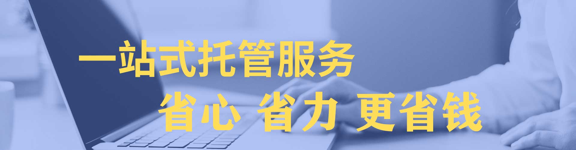 平和信息流怎么做